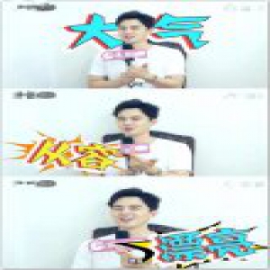 叶祖新和粉丝互相催婚 这种相处模式太有爱了