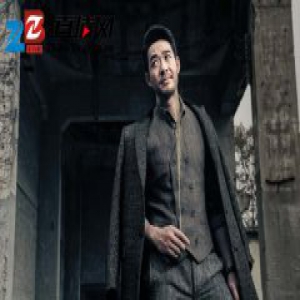 杨骏最新格调写真大片 一款冬日里移动的荷尔蒙