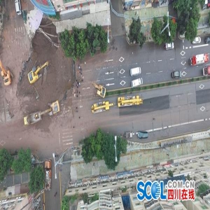 达州塌陷灾害原因塌陷深度最深达15.6米