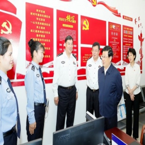 赵克志在河南检查指导国庆安保工作并调研时强调