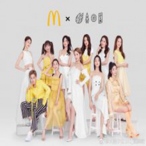 火箭少女101喊话麦蒂？这个跨界合作撞裂了我的次元墙