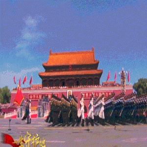 国，是心中国！