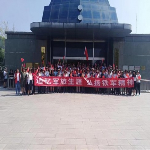 追忆军旅生涯，弘扬铁军精神