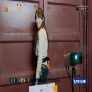 《勇敢的世界》“特工”上线 程潇：我要演一下