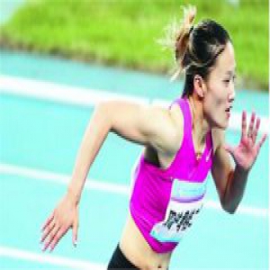 孔令微百米创最佳 11秒34排名第一