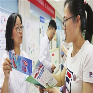 天津卫生健康委员会开展“世界肝炎日”宣传周活动