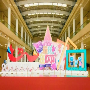 开幕第一天，燃炸！