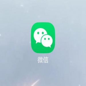 腾讯回应来了！ 张军：靠红包骗用户下载也好意思叫产品