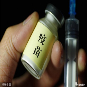 疫苗注射需摇号？有人一年都没摇上！仅1城缺货17.5万支