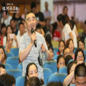 陈奕迅献唱《银河补习班》推广曲