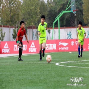 2019年平乡县首届小学生五人制足球联赛开赛