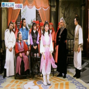 83版《射雕》登陆浙江卫视 铁血丹心致敬经典