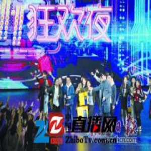 ＂双11＂天猫3分钟交易额破百亿 首单12分钟送达