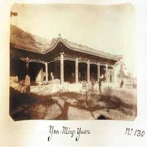 圆明园多栋建筑旧照首次公开:唯一的影像记录/图