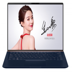 匠心优品 华硕灵耀U 2代实现最小14英寸轻薄笔记本