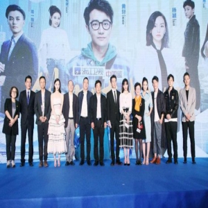 浙江卫视明晚迎来《创业时代》 “互联网创业”燃情献礼改革开放