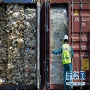 退回“洋垃圾”！多国打响“环境保卫战”