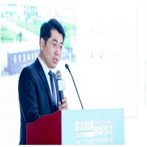 2019年“3315系列计划”政策推介会完美收官