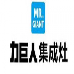 2018十大品牌集成灶排名