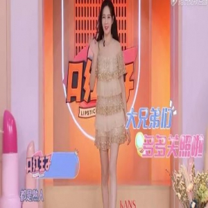 沈梦辰发光卧蚕怎么回事?自曝与杜海涛交往2年才敢给他看素颜