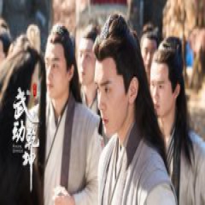 《武动乾坤》赵旭东最新治愈系写真曝光 简约清爽少年感十足