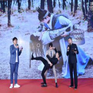 《鸣鸿传》9月20日开播 刘向京逗乐主持发布会