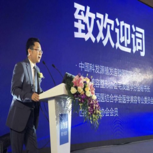 植发有两种，微针更领先，科发源微针植发揭秘