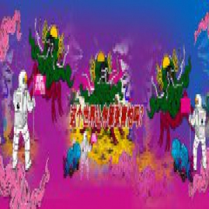 街声推出“大登陆”新人精选合辑 汇集当代青年无惧的创新能量