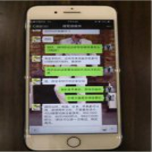 全国首例呼死你团伙被警方摧毁 封停83万账号