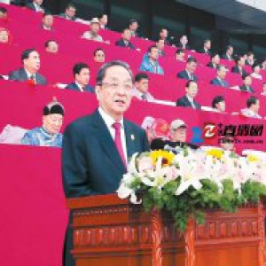 内蒙古各族各界隆重庆祝自治区成立70周年