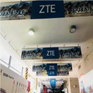 5G影响力再燃业界期待 MWCS2018中兴缺席不缺位