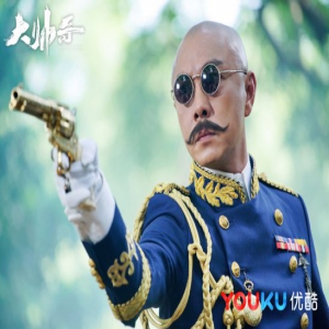 《大帅哥》今晚开播 张卫健重回小荧幕演绎励志故事