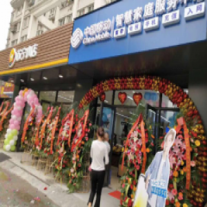 未来已来!首家“移动苏宁小店”落户扬州,开启“新零售”时代