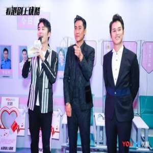 优酷港剧场嘉年华马德钟面临终极难题 《跳跃生命线》揭救护队神秘面纱