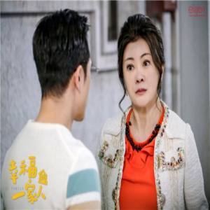 邱泽《幸福一家人》演绎沉着女婿 苦尽甘来终获岳母葛蕾认可
