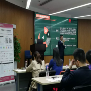 存证云新年首秀！厦门市现代物流业商会走进美亚柏科