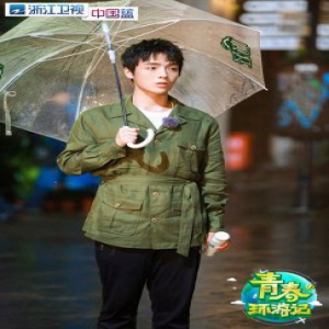 《青春环游记》宋轶熊梓淇开火锅店