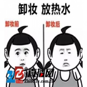 40岁妇女假扮90后骗600万 素颜淡妆浓妆判若3人