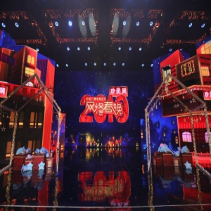 珍爱网独家冠名中央广播电视总台2019网络春晚