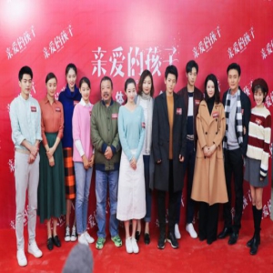 魏天浩《亲爱的孩子》陷感情抉择 现场分享爱的感悟