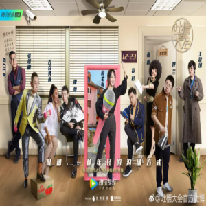 《吐槽大会》 优秀的人太多 不止有李诞一个