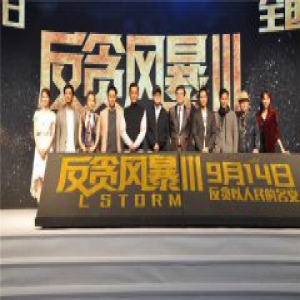 谭耀文盛赞古天乐对香港电影的付出