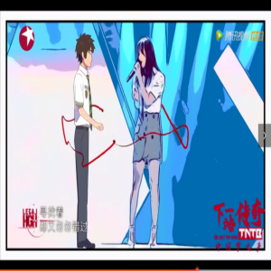 《下一站传奇》陈乐一惊喜翻唱《你的名字》感动全场