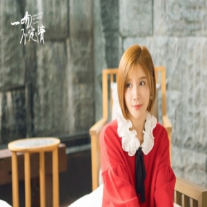 《一吻不定情》热播 “机智girl”徐立表白求救哭到晕倒