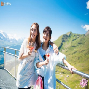 《妻子的浪漫旅行》谢娜应采儿自曝曾险遭潜规则