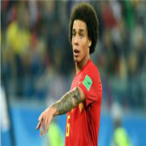 维特塞尔转会多特 转会费在2000万欧元左右