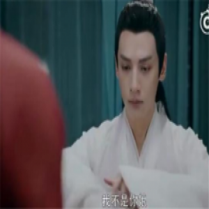 香蜜润玉身世曝光 悲惨童年让人心疼