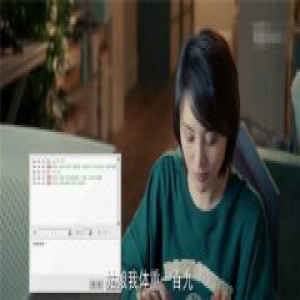 为了你开播郑爽自称190斤胖子 罗晋送暖心减肥药？