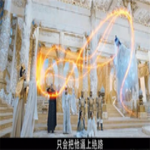 簌离被天后打死 润玉黑化精心布局废天后