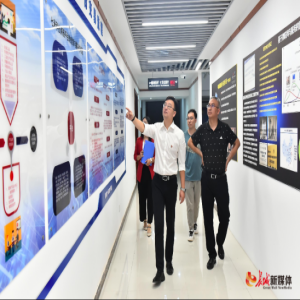 【聚焦自贸区】雄安熙颐易达科技孵化器：将“双创”工作推上快速路